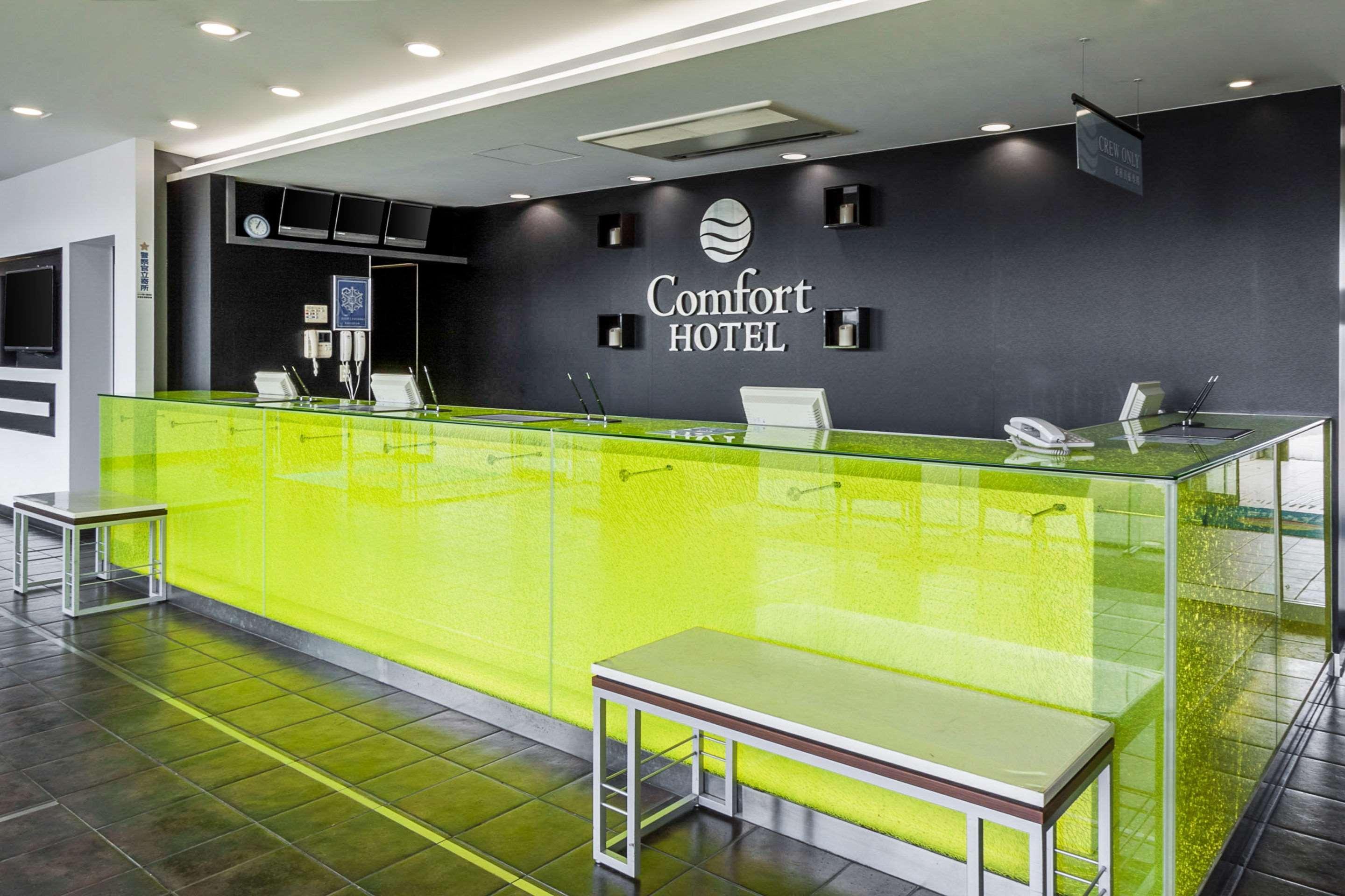 Comfort Hotel Central International Airport Tokoname Extérieur photo